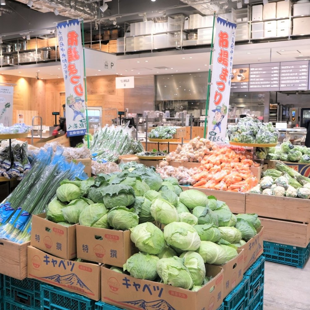 【堺北花田】林田商店さんの市場まつり開催中｜青果売場から