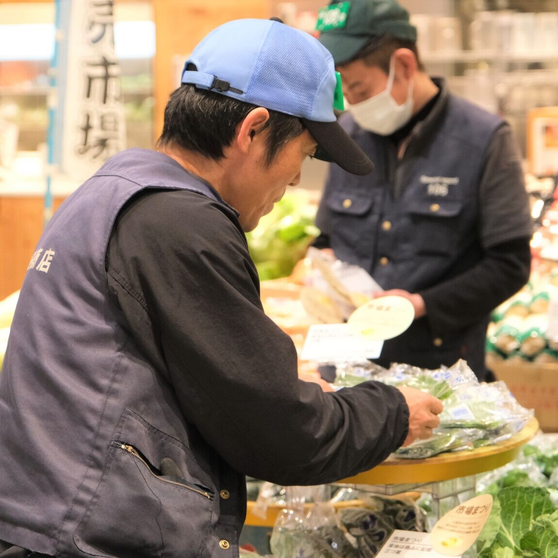 【堺北花田】林田商店さんの市場まつり開催中｜青果売場から