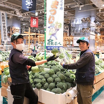 【堺北花田】林田商店さんの市場まつり開催中｜青果売場から