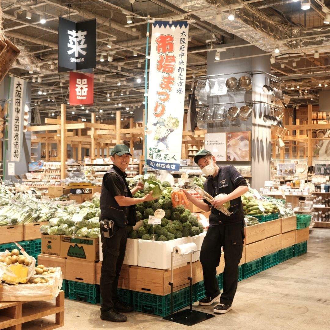【堺北花田】林田商店さんの市場まつり開催中｜青果売場から