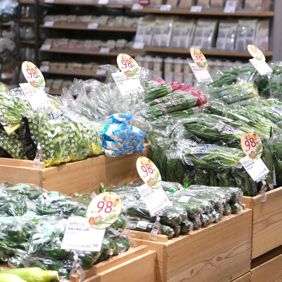【堺北花田】数量限定98円セール開催中｜青果売場から
