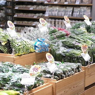 【堺北花田】数量限定 98円セール開催中｜青果売場から