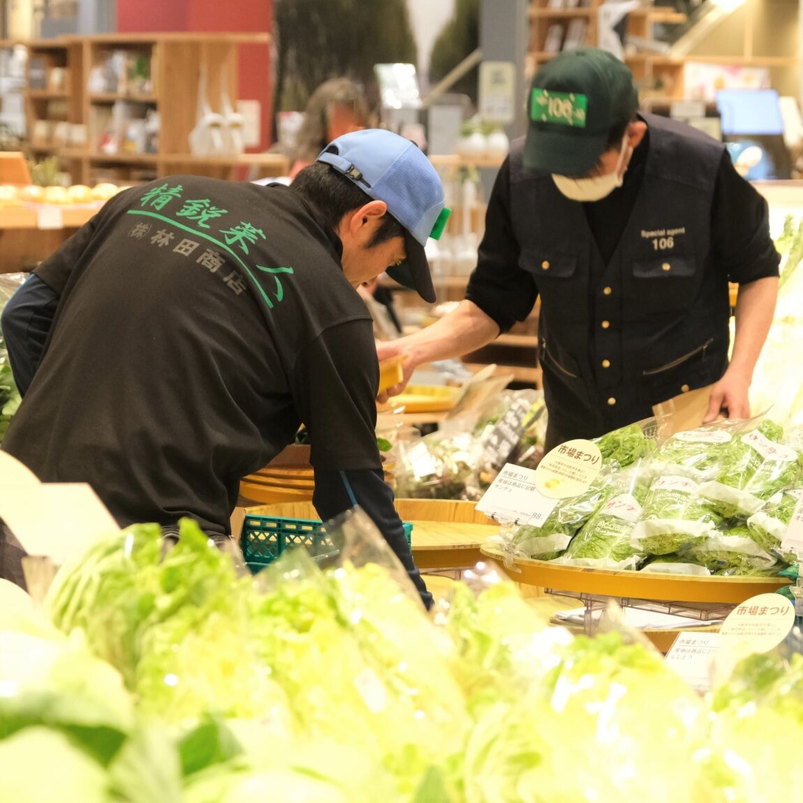 【堺北花田】林田商店さんの市場まつり開催中｜青果売場から