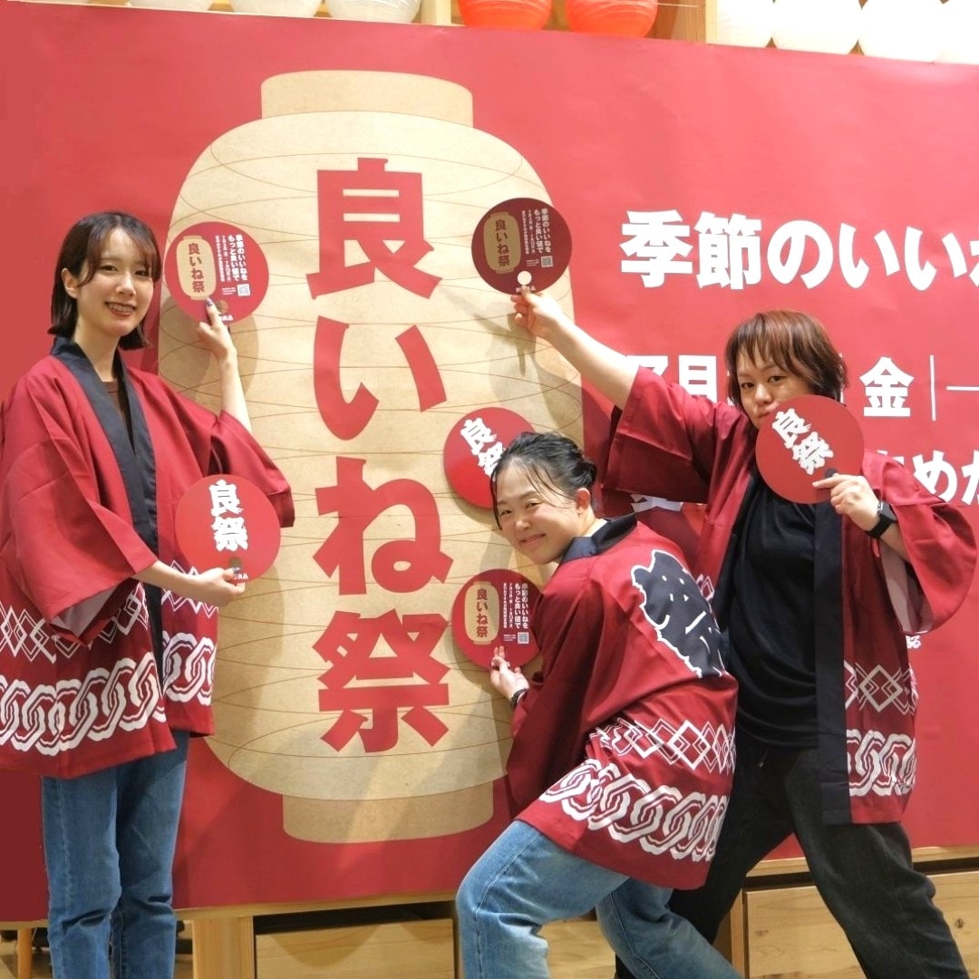【堺北花田】林田商店さんの市場まつり開催中｜青果売場から  _iEE8a1