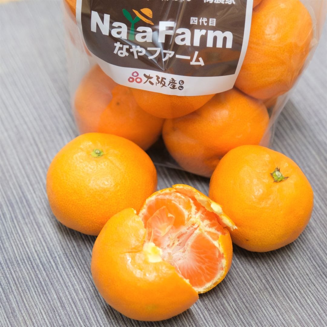 【堺北花田】納家さんのみかんが入荷しました｜青果売場から