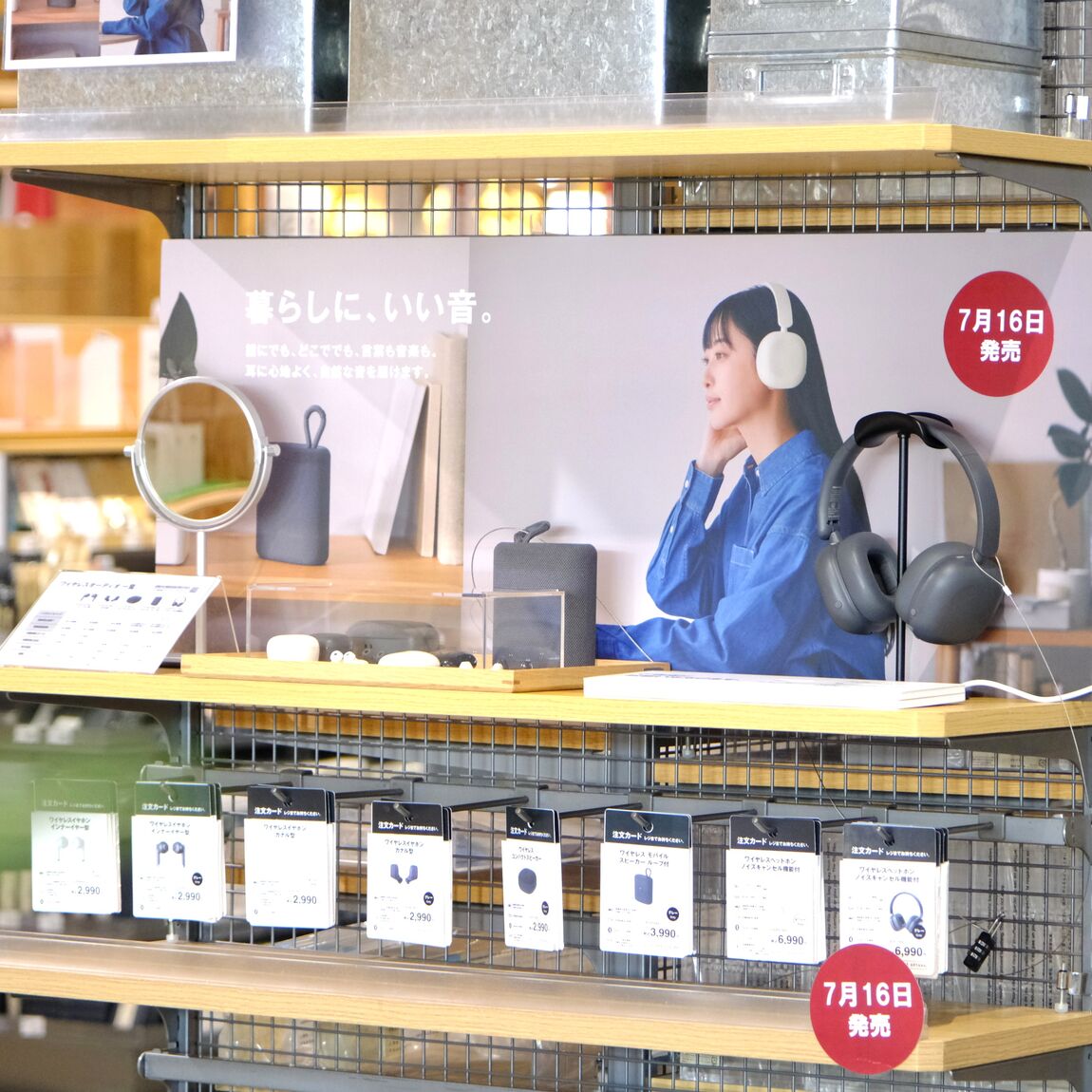 【堺北花田】焼きたてをお届け｜ロティサリーチキンブレスト_AyRm9Y