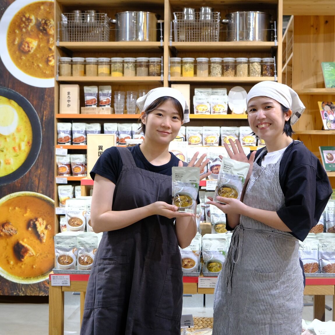 【堺北花田】暑い地域に学ぶカレー大試食会、開催します