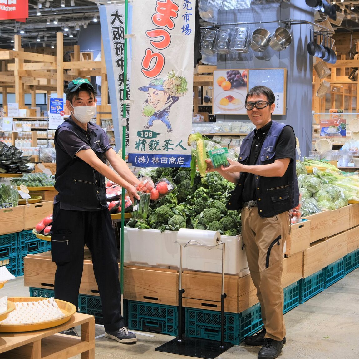 【堺北花田】林田商店さんの市場まつり開催中｜青果売場から