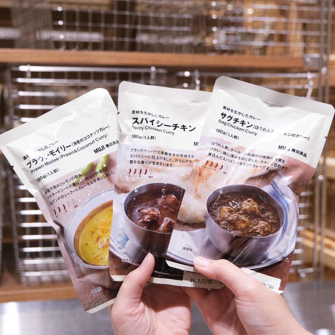 【堺北花田】隠れた名作カレートップ3をご紹介｜今週のぱくっと試食会