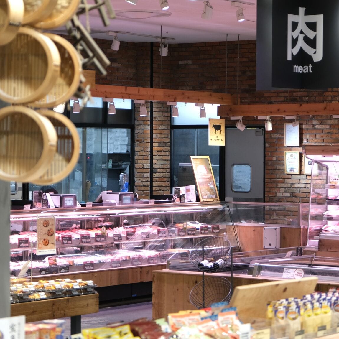 【堺北花田】明日、お肉の日を開催します｜精肉売場から