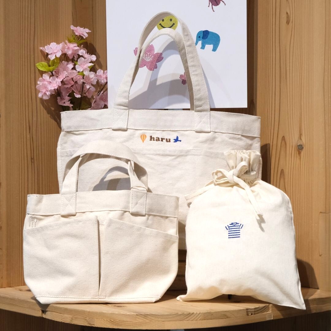 【堺北花田】はじまりの春、入園・入学のしたく｜刺繍工房から