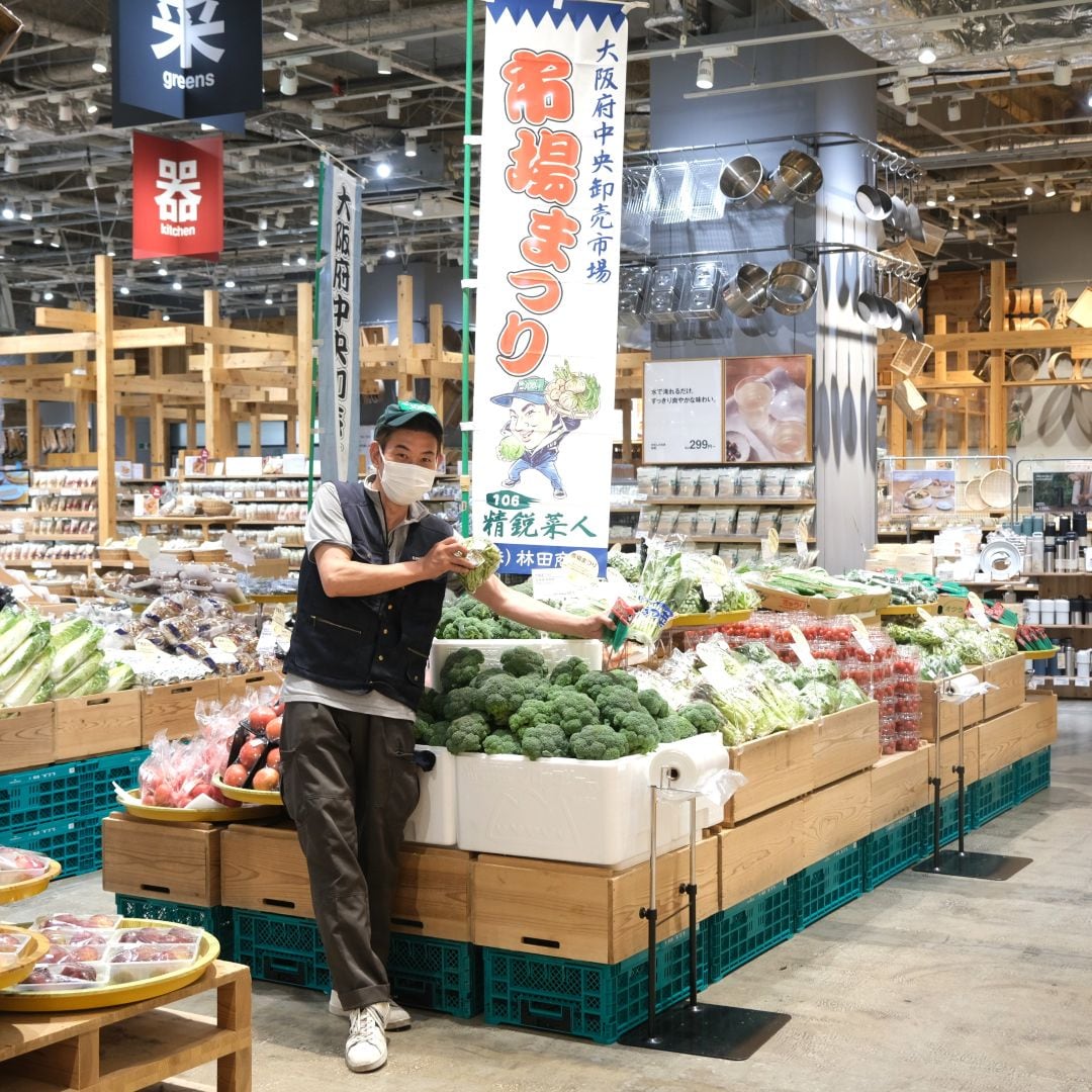 【堺北花田】林田商店さんの市場まつり開催中｜青果売場から