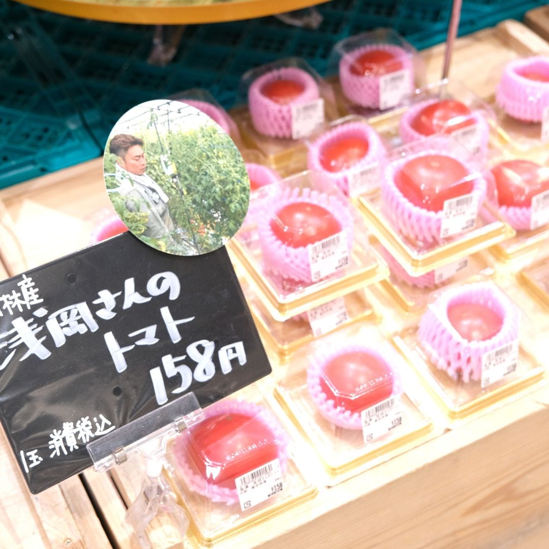 【堺北花田】浅岡さんのトマトが入荷しました｜青果売場から