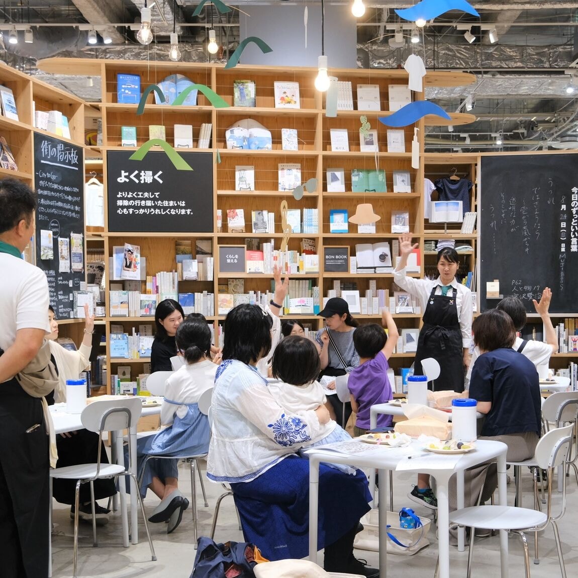 【堺北花田】ぶどうの秘密を学ぼう｜イベントレポート