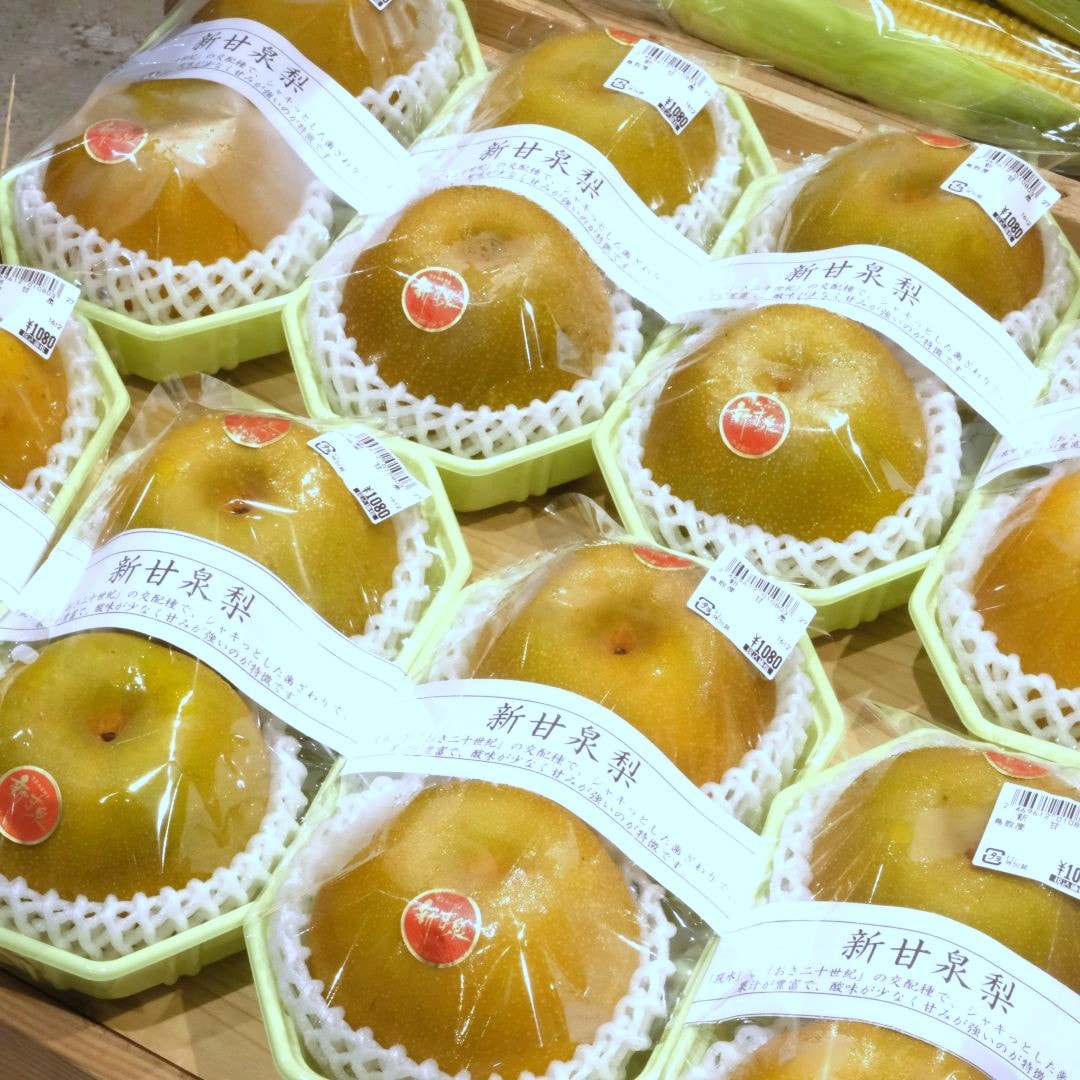 【堺北花田】秋の味覚、梨が勢揃いしました｜青果売場から