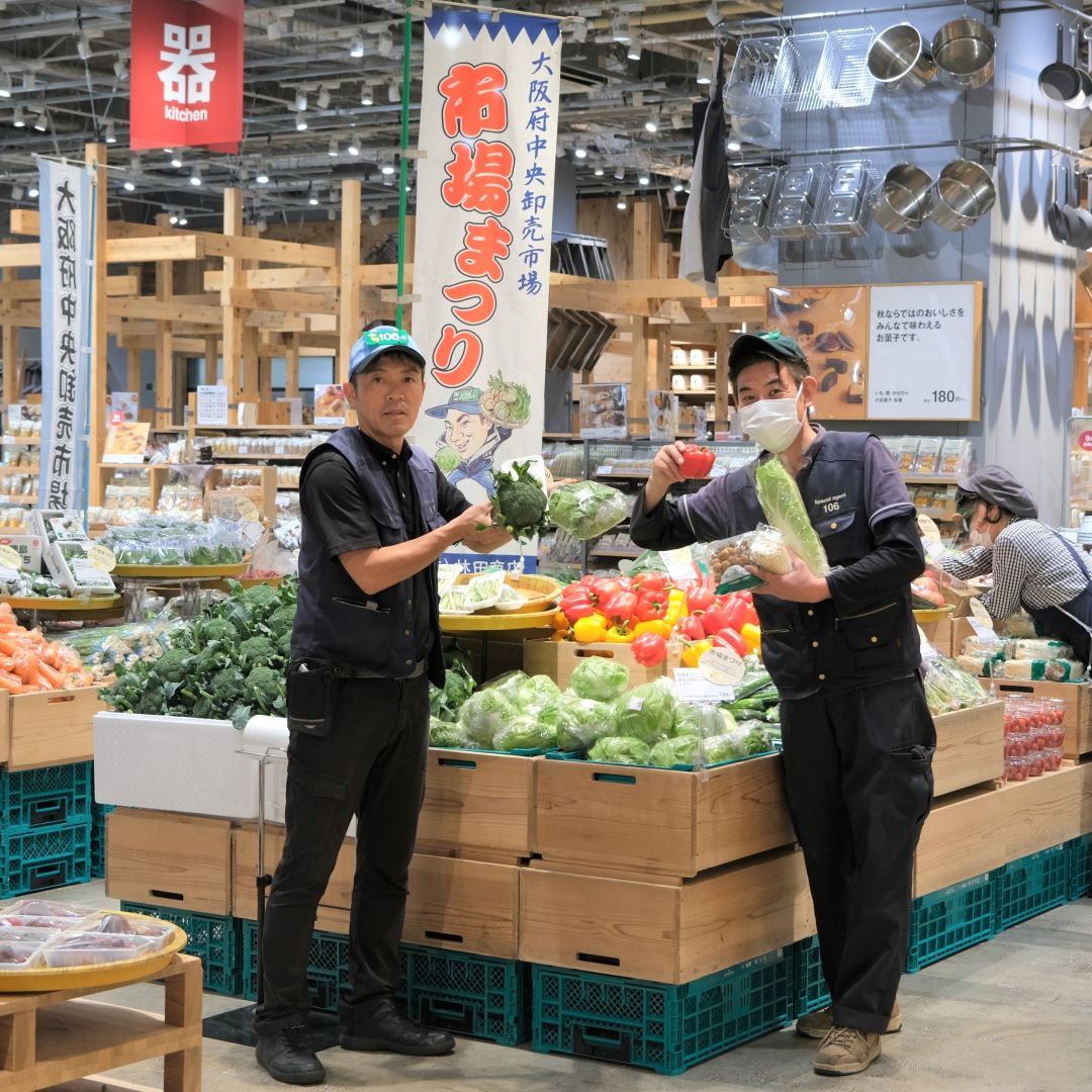 【堺北花田】林田商店さんの市場まつり開催中｜青果売場から
