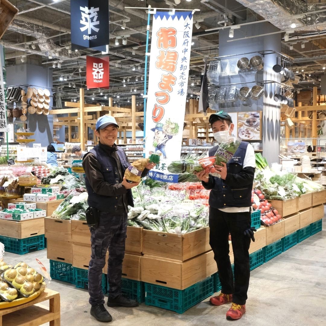 【堺北花田】林田商店さんの市場まつり開催中｜青果売場から