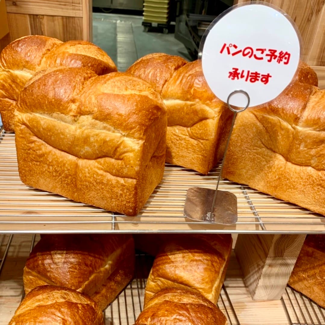 キービジュアル画像：パン・デザートのご予約はじめました｜Café＆Meal MUJI