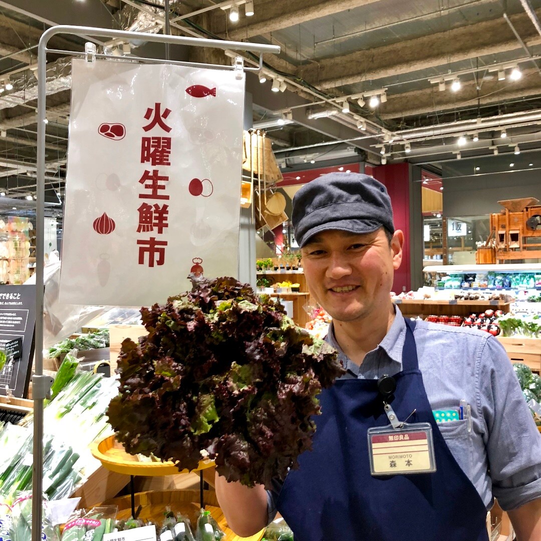 キービジュアル画像：今日は、火曜生鮮市です！