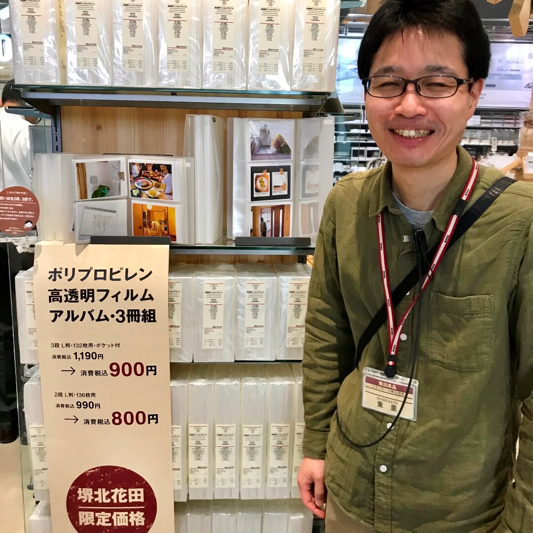 キービジュアル画像：思い出を2段で。3段で。｜堺北花田限定価格④