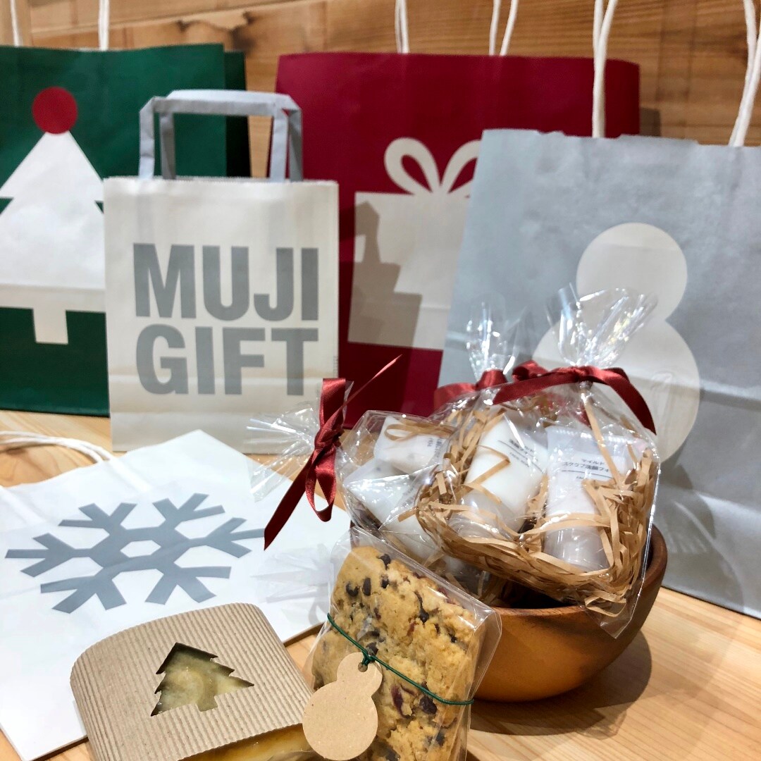 キービジュアル画像：気持ち伝わるMUJI GIFT｜クリスマスをおくります