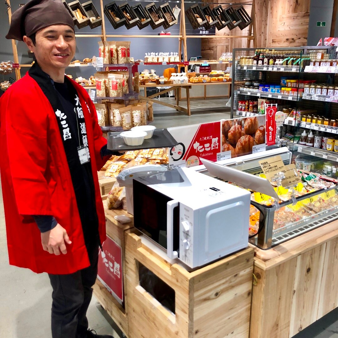 キービジュアル画像：テレビCMでおなじみの、元祖たこ昌『明石焼』試食販売中です
