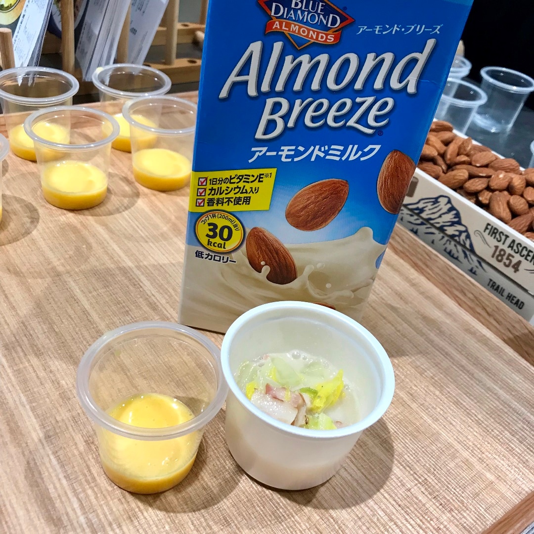 キービジュアル画像：キレイとヘルシーを叶えるアーモンドミルクを使ったレシピ、試食販売中です