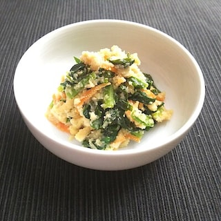 【堺北花田】小松菜の卯の花｜きょうのレシピ