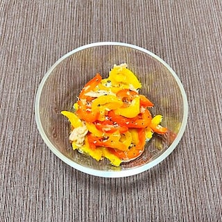 【堺北花田】パプリカのおひたし｜きょうのレシピ