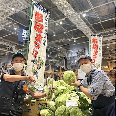 【堺北花田】林田商店さんの市場まつり開催中｜青果売場から