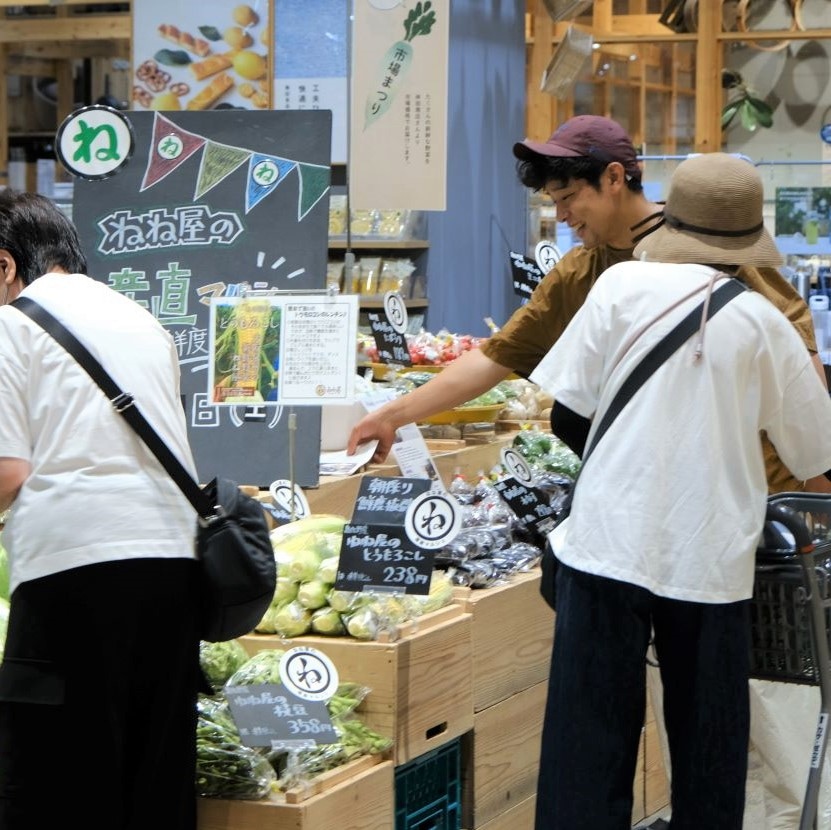 【堺北花田】ねね屋の産直マルシェ開催中｜青果売場から