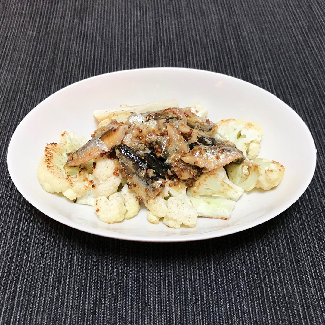 【堺北花田】焼きカリフラワーとオイルサーディンの粒マスタードソース｜今日のレシピ