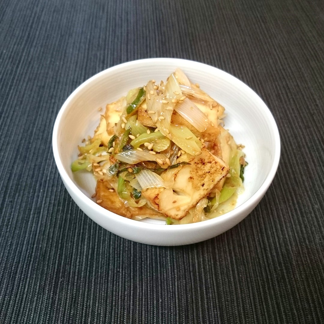 【堺北花田】長ネギの味噌炒め｜きょうのレシピ