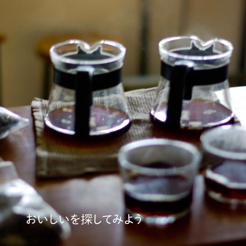 046600_コーヒー_slowlane