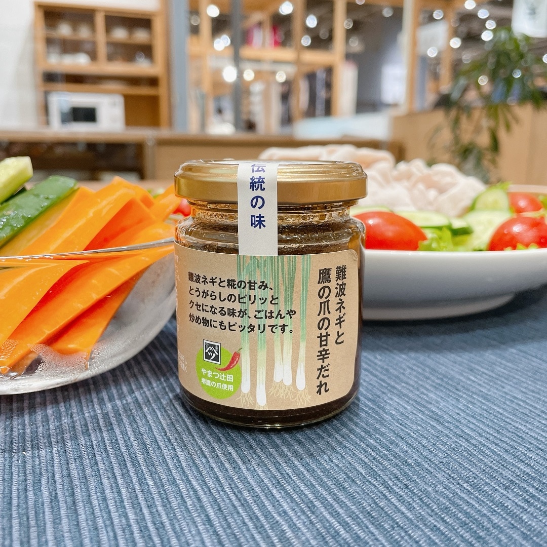 堺北花田】今日から販売『難波ネギと鷹の爪の甘辛だれ』｜無印良品
