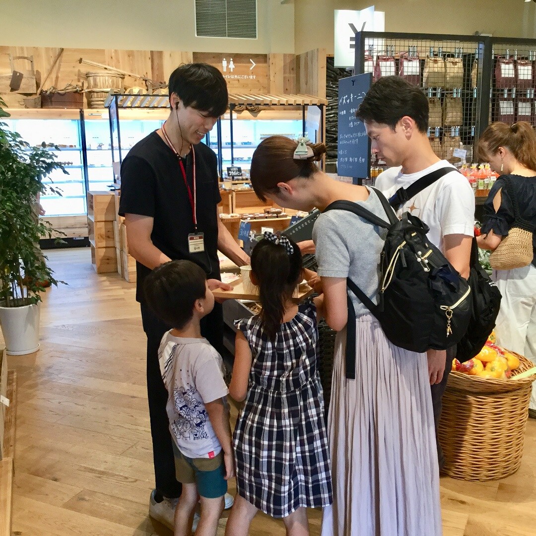 キービジュアル画像：ご試食はいかがでしょうか | 第2回【収穫市】「ナス」