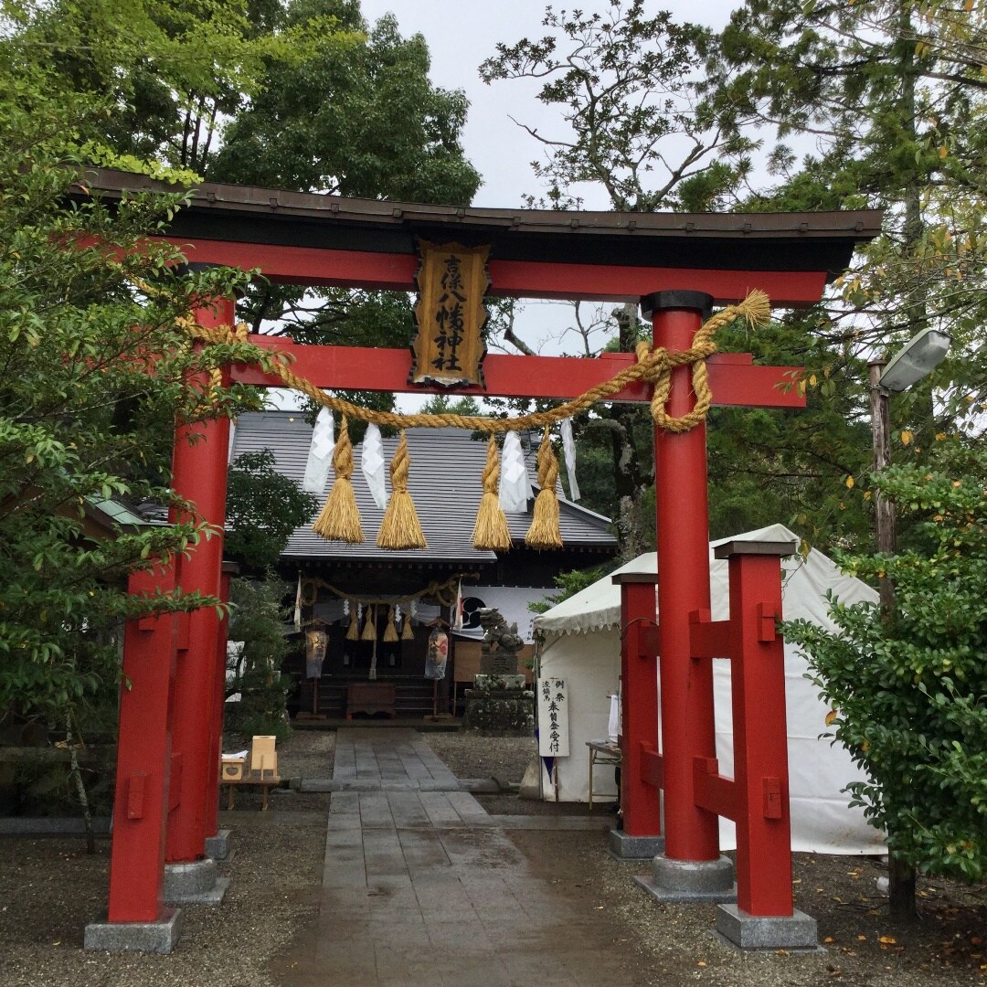 キービジュアル画像：大雨の中の流鏑馬神事（前編）