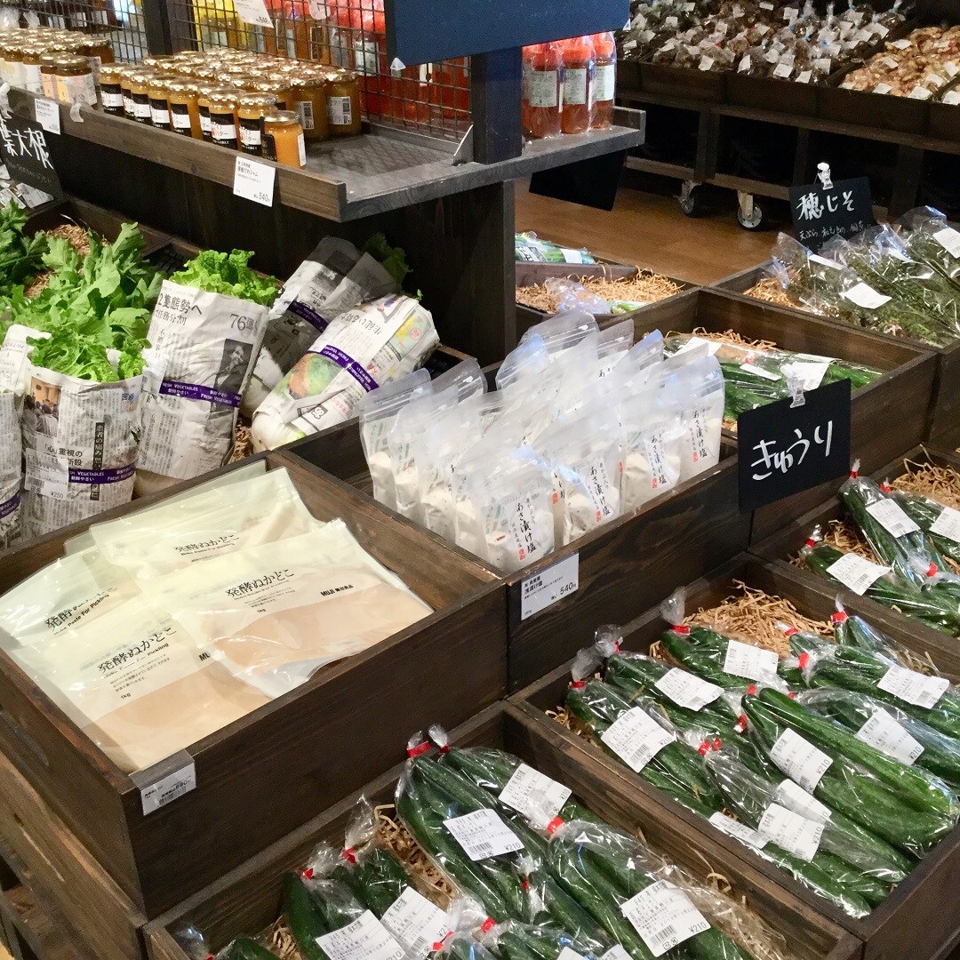 キービジュアル画像：鴨川の地元野菜と「発酵ぬかどこ」は相性抜群です