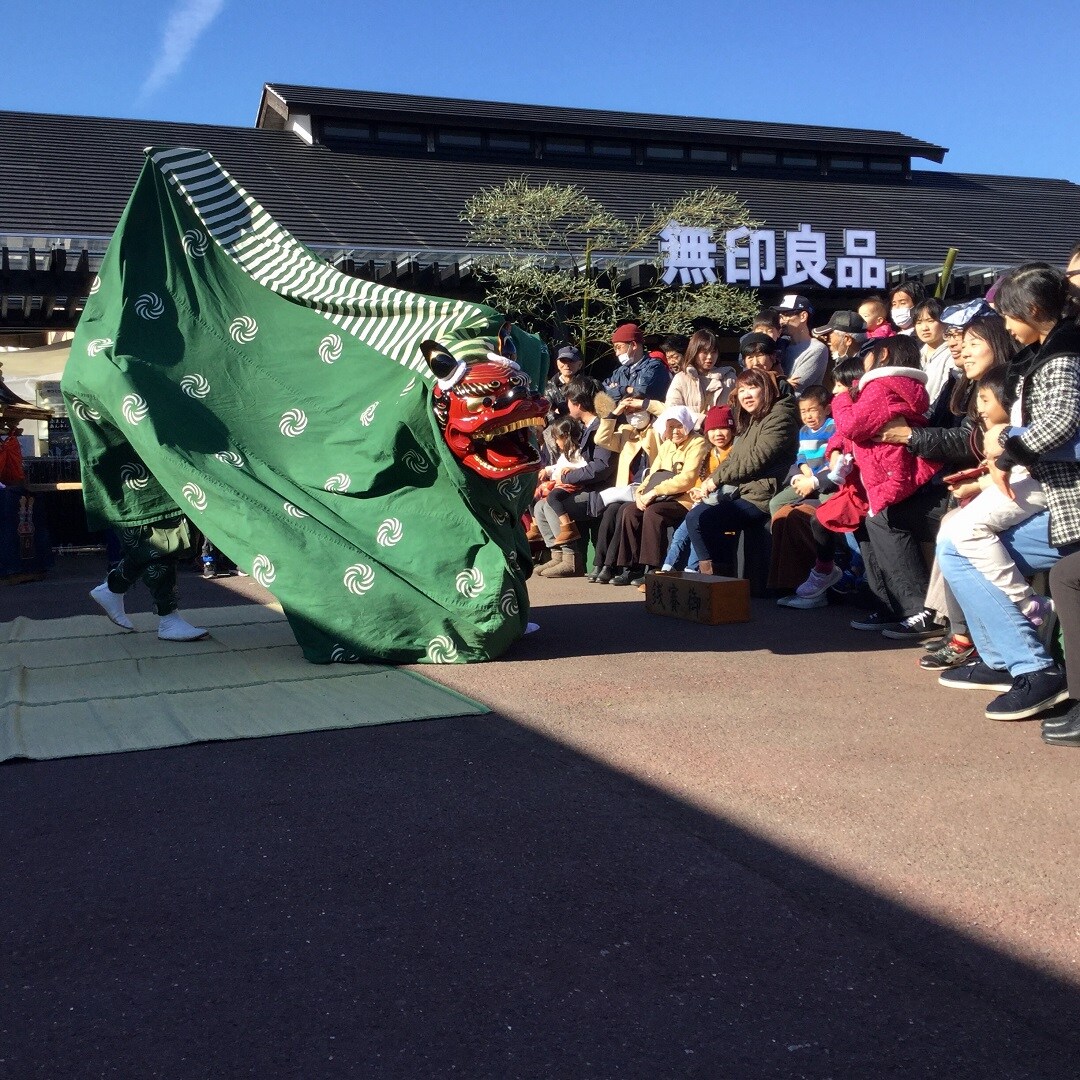 キービジュアル画像：お獅子がパクリ。福がやってきました