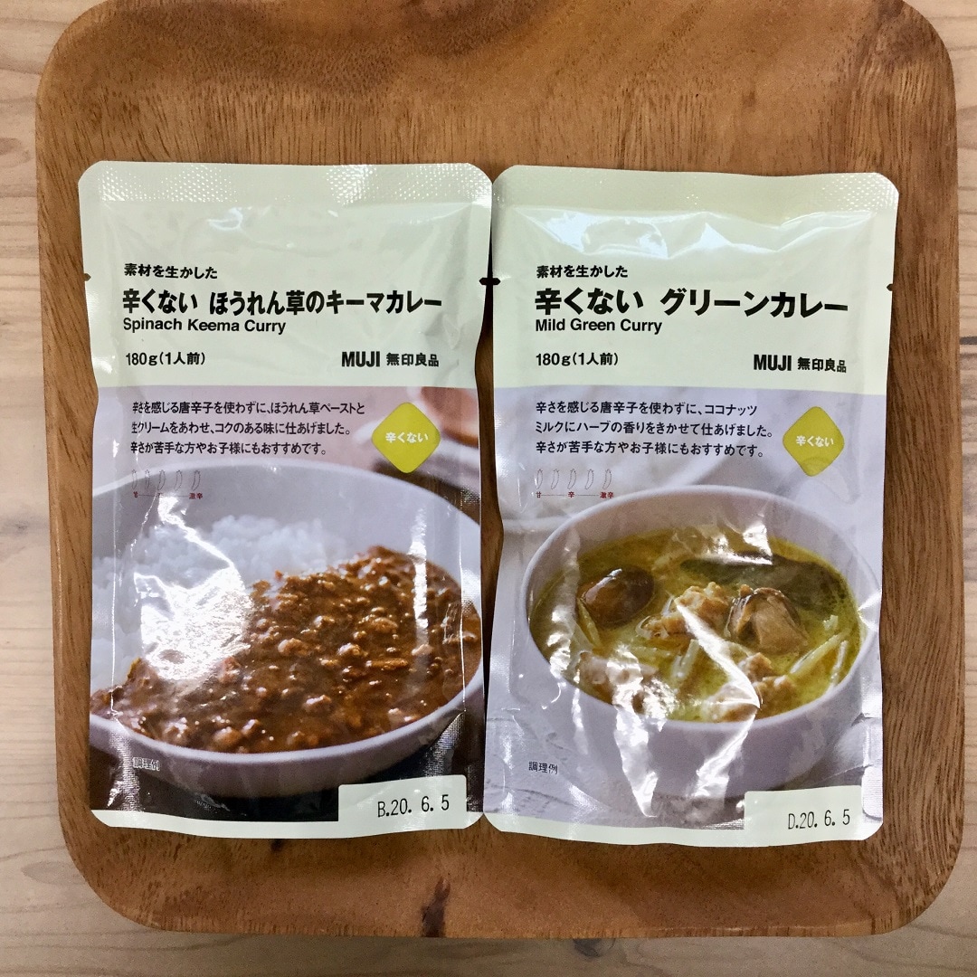 キービジュアル画像：辛くなくても旨味とコクがあります | 「辛くないカレー」を実食