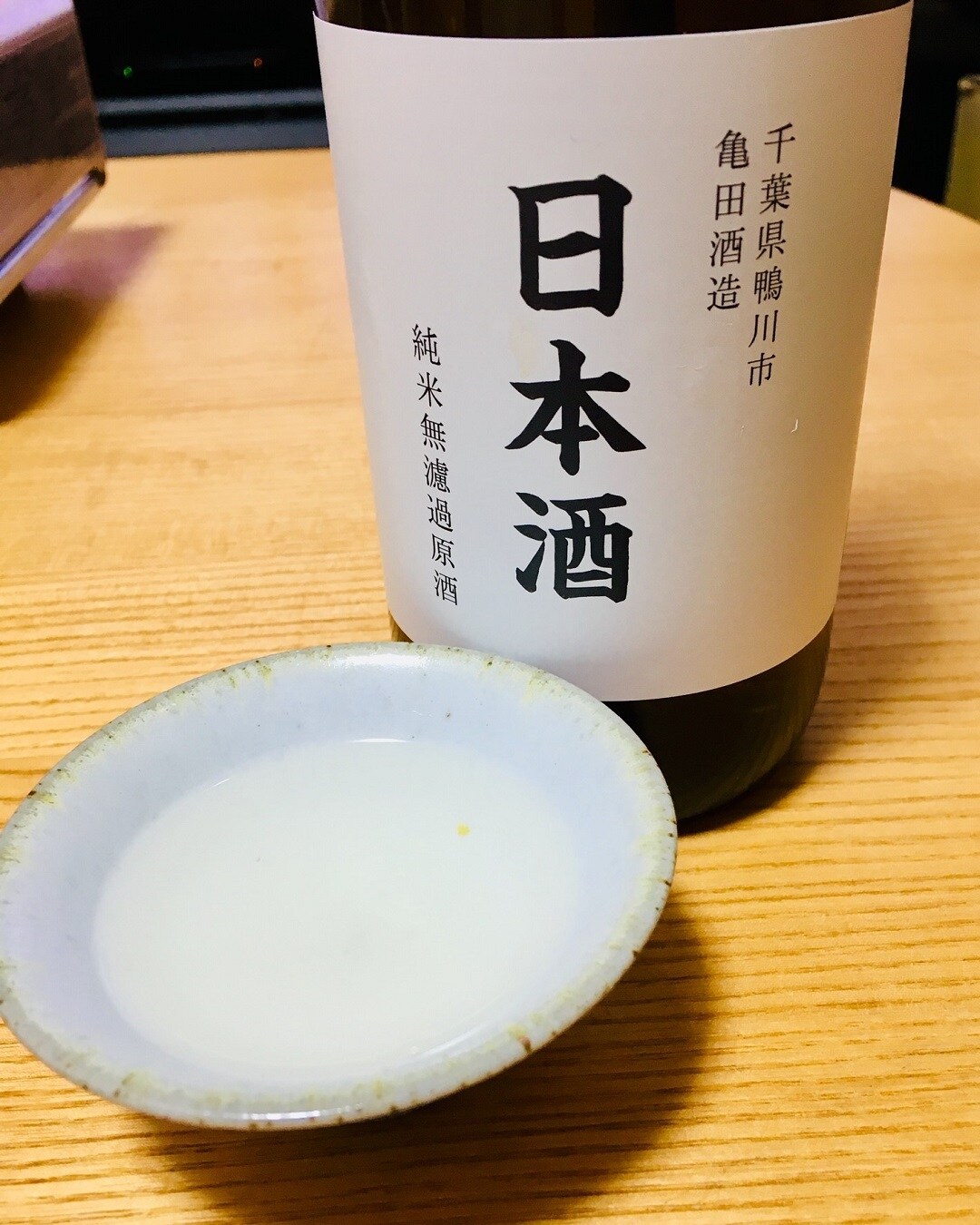 キービジュアル画像：父の日の贈り物に『日本酒』をおススメします