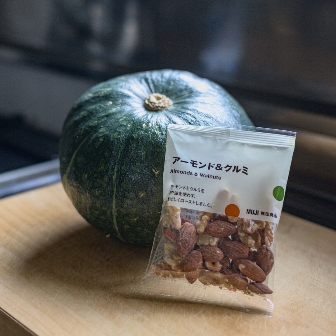 かぼちゃサラダ