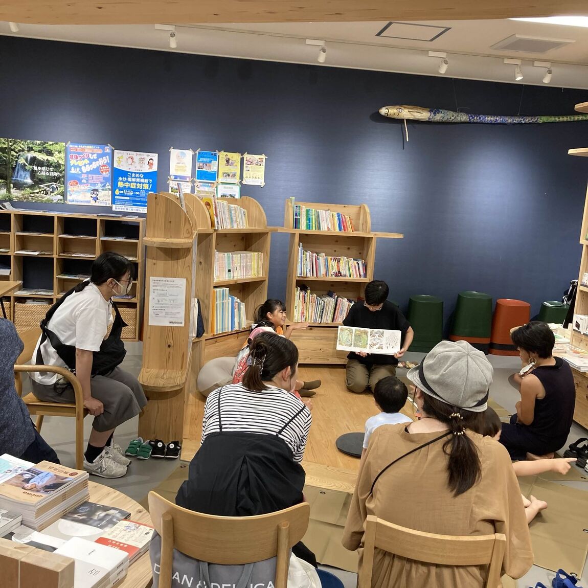 絵本の読み聞かせ会