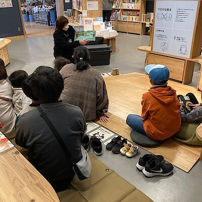 【みんなみの里】絵本の読み聞かせ開催のお知らせ