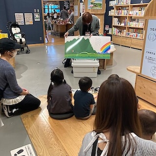 【みんなみの里】絵本の読み聞かせ会開催のお知らせ