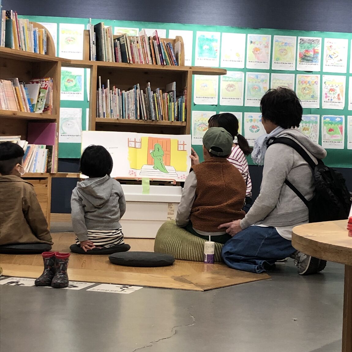 1月の読み聞かせのご案内