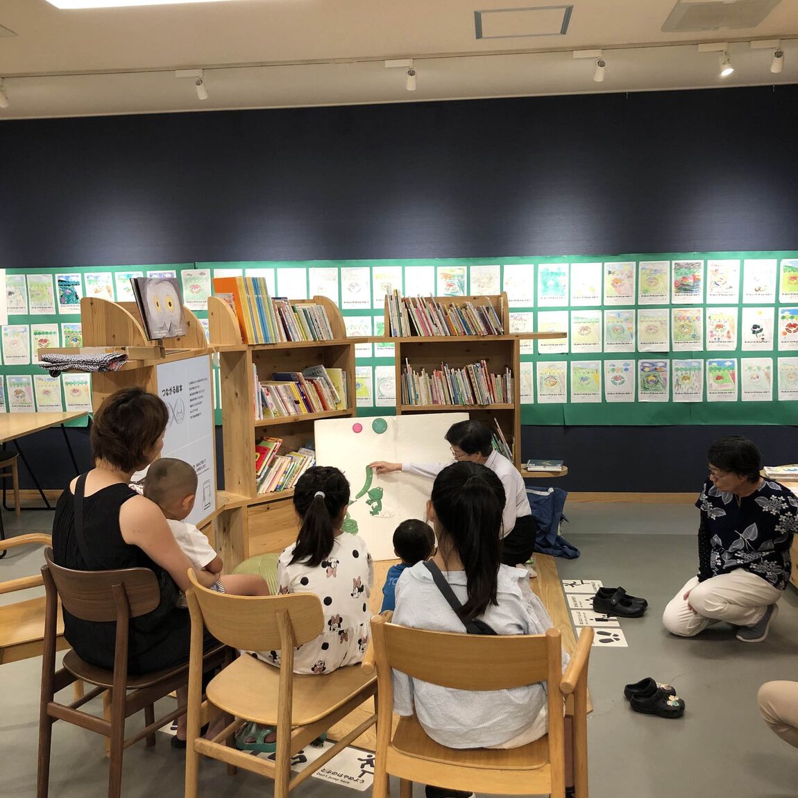 絵本の読み聞かせ