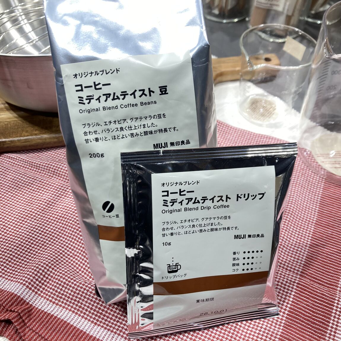 【みんなみの里】ＭＵＪＩ　ＣＯＦＦＥＥ　ＶＯＬ．２  ミディアムテイスト