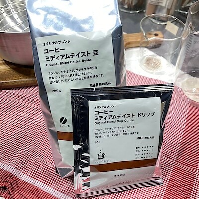 【みんなみの里】ＭＵＪＩ　ＣＯＦＦＥＥ　ＶＯＬ.２　ミディアムテイスト