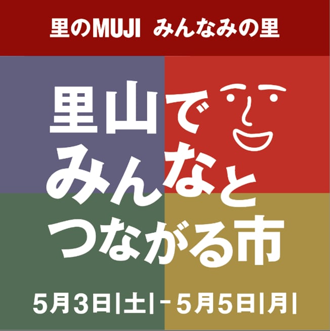 １